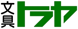 トラヤのロゴ文字.JPG